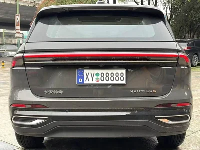 2025 Lincoln Nautilus 2.0T AWD Zunyi Edition, фото 4, лот 10319285