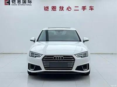 2019 Audi A4L 40 TFSI Fashion (China VI), фото 2, лот 10233115