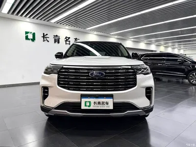 2023 Ford Explorer EcoBoost 285 AWD Trend Plus Edition 6-Seater, фото 2, лот 10299035