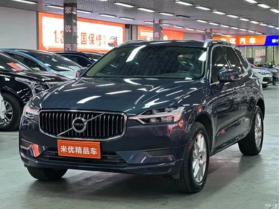 2019 Volvo XC60 T5 AWD Zhi Yi Edition China V, фото 1, лот 11516939