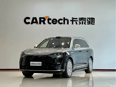 2024 AITO Wenjie AITO M9 Extended Range Ultra 42kWh 6-Seater, фото 1, лот 11570498