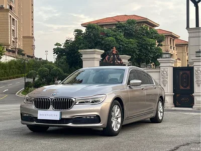 2016 BMW 7 Series 730Li Luxury, фото 1, лот 10237356