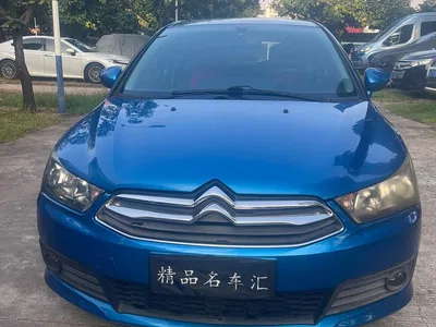 2013 Citroën C-Quatre Hatchback 1.6L Automatic Leshang, фото 2, лот 11214854