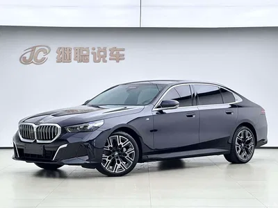 2024 BMW 5 Series 530Li Premium M Sport Package, фото 1, лот 11192110
