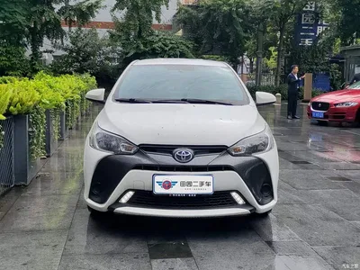 2021 Toyota YARiS L Zhi Xuan Zhi Xuan X 1.5L CVT Leading Edition, фото 2, лот 10482491
