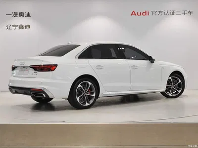 2020 Audi A4L 40 TFSI Fashion Dynamic Edition, фото 4, лот 10233872
