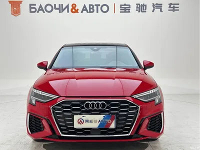 2022 Audi A3 A3L Limousine 35 TFSI Style Sport, фото 2, лот 10459611
