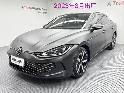 2023 Volkswagen Lamando L 280TSI DSG Cool Edition, фото 1, лот 10425326
