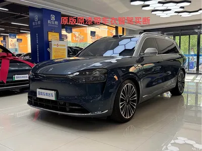 2024 AITO Wenjie AITO M9 Extended Range Ultra 42kWh 6-Seater, фото 1, лот 10278297