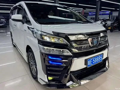 2021 Toyota Vellfire Crown Hybrid 2.5L HV Premium Edition, фото 3, лот 10383780