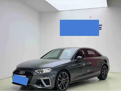 2020 Audi A4L 45 TFSI quattro Premium Dynamic, фото 1, лот 10233061