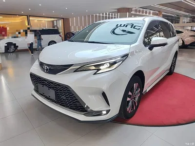 2024 Toyota Granvia 2.5L Hybrid Luxury, фото 1, лот 11248491