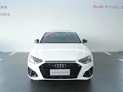2024 Audi A4L 40 TFSI Luxury Dynamic, фото 2, лот 10423278