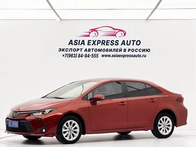 2021 Toyota Corolla 1.2T S-CVT Elite PLUS Edition, фото 1, лот 10280051