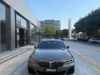 2021 BMW 5 Series (Import) 540i Style Edition M Sport Package, фото 3, лот 10621447