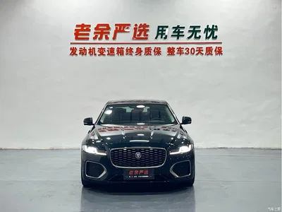 2023 Jaguar XFL Model XFL 2.0T P200 2WD Elite Luxury Edition, фото 1, лот 11546057
