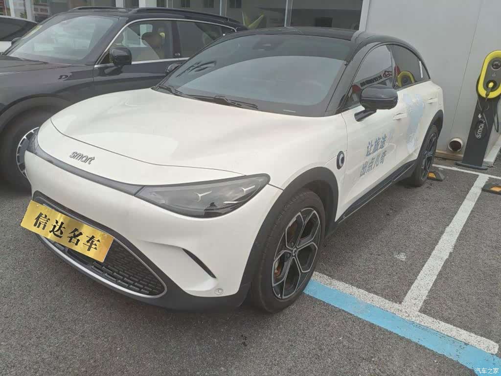 2024 smart #3 Stylish AWD Edition, фото 1, лот 10808017