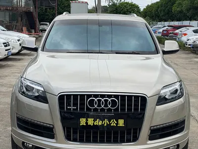 2012 Audi Q7 3.0 TFSI Exclusive (245kW), фото 4, лот 10457571