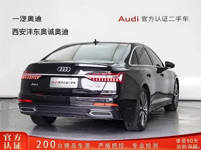2021 Audi A6L 45 TFSI Exclusive Sport, фото 4, лот 10445380