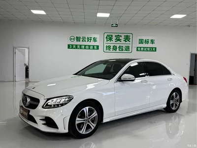 2020 Mercedes-Benz C-Class C 260 L Sport, фото 1, лот 10381564