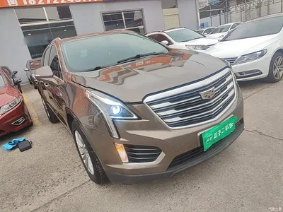 2016 Cadillac XT5 25T Luxury Model, фото 4, лот 11180935