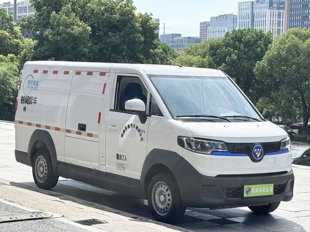 2024 Foton Qianduoduo Model Van Flat Roof 2 Seats EVE Energy 41.86kWh, фото 3, лот 11158786