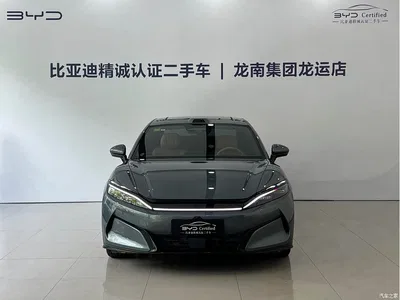 2025 BYD Han L DM-p 4WD LiDAR Flagship, фото 2, лот 10251568