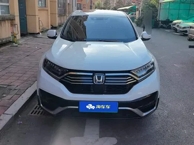 2021 Honda CR-V New Energy Sharp Hybrid e+ 2.0L Wisdom Edition, фото 2, лот 10397005