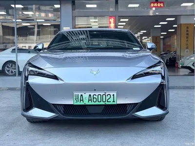 2024 ARCFOX Alpha S5 560MAX 185kW, фото 2, лот 10240061