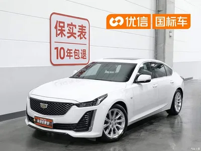 2020 Cadillac CT5 Facelift 28T Fashion Edition, фото 1, лот 10302558
