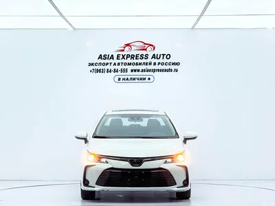 2021 Toyota Corolla 1.2T S-CVT Elite PLUS Edition, фото 2, лот 10280056