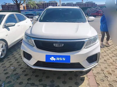 2020 Geely Emgrand X6 Model 1.4T CVT Premium, фото 2, лот 10396030