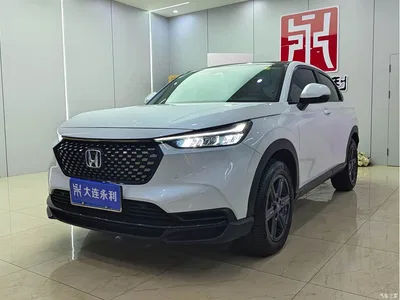 2023 Honda XR-V 1.5L CVT Fever Edition, фото 1, лот 10427359