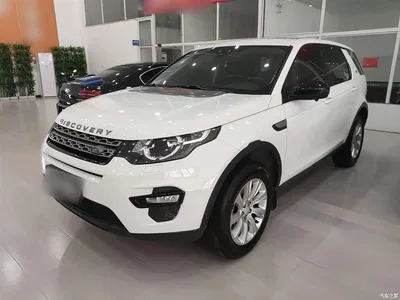 2018 Land Rover Discovery Sport 200PS PURE Edition, фото 1, лот 10338801