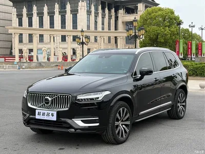 2022 Volvo XC90 B6 Smart Elite Sport 7-Seater, фото 1, лот 10357111