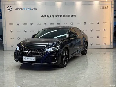 2025 Volkswagen Passat Outstanding 380TSI Starlight Dragon Glory Edition, фото 2, лот 11247330