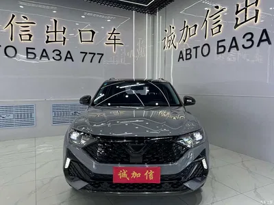 2023 Jetta VS5 280TSI Auto Highlight Comfort Type, фото 2, лот 10423565