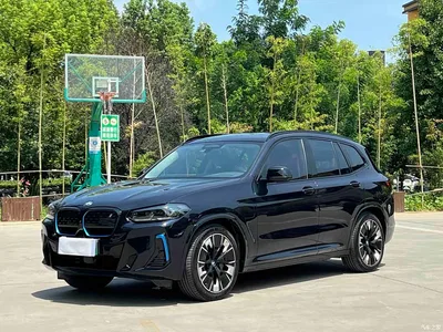 2022 BMW iX3 Innovation Leader, фото 1, лот 10421885