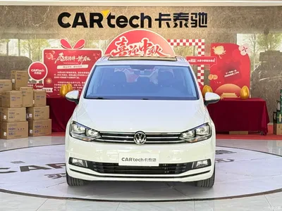 2021 Volkswagen Touran L 280TSI DSG Comfort Edition 7-seater, фото 2, лот 11182308