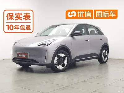 2026 Geely Galaxy Starry Wish Model 310km Dream Edition, фото 1, лот 10834622