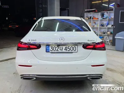 2022 Mercedes-Benz E-Class E350 4MATIC Avantgarde, фото 2, лот 10162948