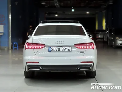 2020 Audi A6 45 TFSI Quattro Premium, фото 4, лот 10224447