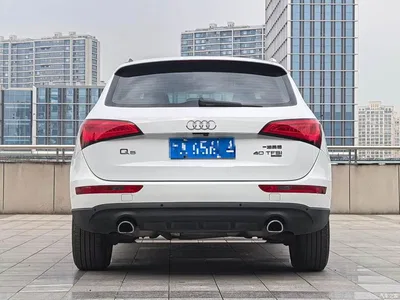 2013 Audi Q5 40 TFSI Progressive, фото 4, лот 11549820