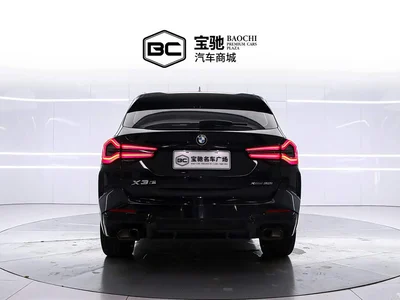 2022 BMW X3 xDrive30i Leading M Night Package, фото 4, лот 10412822