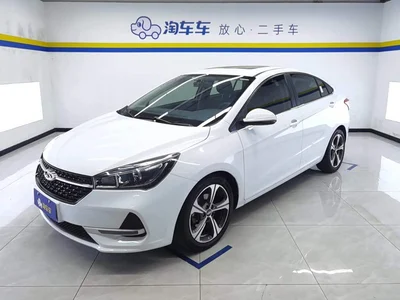 2019 Chery Arrizo 5 PRO 1.5L CVT Comfort Edition China VI, фото 1, лот 10332666