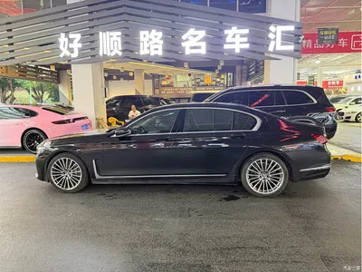 2021 BMW 7 Series Model 740Li Premium Luxury Package, фото 3, лот 10625824