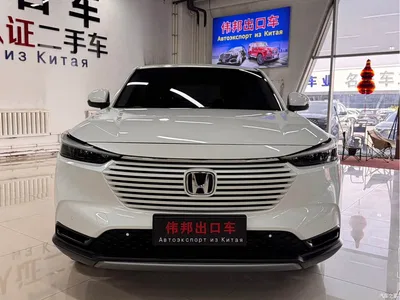 2023 Honda Vezel 1.5L CVT Elite Edition, фото 2, лот 10419825