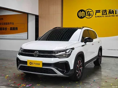 2024 Volkswagen Tharu 300TSI 2WD Moon Premium Edition, фото 1, лот 10477376