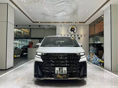 2025 Toyota Vellfire Crown Hybrid 2.5L Ink Gold Executive Edition, фото 2, лот 10300099