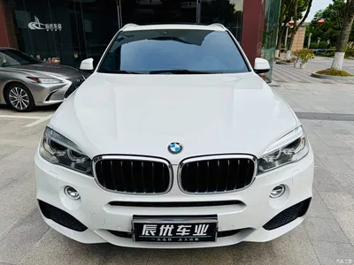 2017 BMW X5 (Import) xDrive35i M Sport, фото 3, лот 10464187